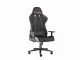 GENESIS Nitro 550 G2 #3