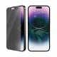 PanzerGlass Privacy Screen Protector iPhone 14 Pro Max Classic Fit #7