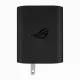 ASUS ROG 140W USB-C GaN #4