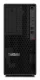 Lenovo ThinkStation P2 Tower