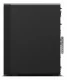 Lenovo ThinkStation P2 Tower #8