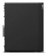 Lenovo ThinkStation P2 Tower #7