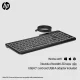 HP 405 Multi-Device Backlit Wired Keyboard #8