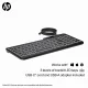 HP 405 Multi-Device Backlit Wired Keyboard #14