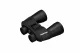Pentax SP12x50 #2