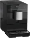 Miele CM 5410 Silence #2