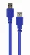 Gembird 3m USB 3.0 A M/FM #3