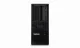 Lenovo ThinkStation P3 Tower Gen 2 #1