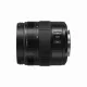 Panasonic Lumix H-ES1203 #4