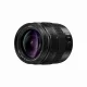 Panasonic Lumix H-ES1203 #2
