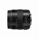 Panasonic Lumix H-ES1203 #3