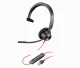 HP Blackwire 3310 Microsoft Teams Certified Headset +USB-C/A Adapter TAA #2