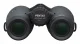 Pentax SD 9x42 WP #2