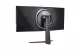 LG 38GN950 #7