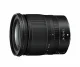 Nikon Nikkor Z 50 24-70 mm f/4 S