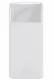 Baseus PPBD050502