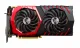 MSI GeForce GTX 1070 Gaming X 8GB