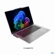 Lenovo ThinkPad X9-15p Gen 1 Aura Edition Copilot+ PC #2