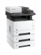 Kyocera ECOSYS M2040dn #2