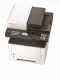 Kyocera ECOSYS M2040dn #5