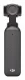 DJI Osmo Pocket 3 Creator Combo #7