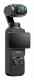 DJI Osmo Pocket 3 Creator Combo #4