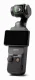 DJI Osmo Pocket 3 Creator Combo #3