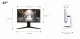 TCL R83 27R83U #4