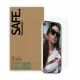 PanzerGlass SAFE. by PanzerGlass Screen Protector iPhone 17 Pro Max 16 Pro Max Ultra-Wide Fit Bulk #5