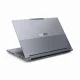 Lenovo ThinkBook 16p G6 ADR #8