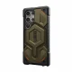 Urban Armor Gear Monarch PRO Kevlar #8