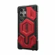 Urban Armor Gear Monarch #4