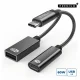 Microconnect MC-USBC-CFAF