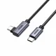 UNITEK C14123BK-5M #2