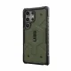 Urban Armor Gear UAG Pathfinder Magnet , Olive Drab #2