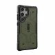 Urban Armor Gear UAG Pathfinder Magnet , Olive Drab #7