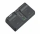 Nikon MH-26A