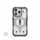 Urban Armor Gear Pathfinder Magsafe #3