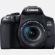 Canon EOS 850D #2