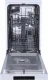 Gorenje GS520E15W #4