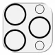 3MK Lens Pro Full Cover #2