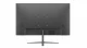 Hikvision Digital Technology DS-D5027F3-2P2 #3