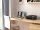 Epson EcoTank ET-1810 #20