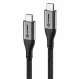 ALOGIC ULCC2030-SGR