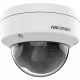Hikvision Digital Technology DS-2CD2143G2-IS #2