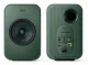 KEF LSX II LT #3