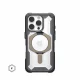Urban Armor Gear Plasma XTE