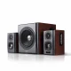 Edifier S350DB #1