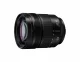 Panasonic S-E2460