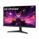 LG 24GS60F #2